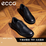爱步（ECCO）皮鞋男 通勤德比鞋商务皮鞋男软底系带男士皮鞋 S轻巧混合520304 黑色52030401001 43