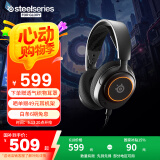 赛睿（SteelSeries）寒冰Nova 3电竞头戴式有线游戏耳机耳麦寒冰5升级版笔记本电脑LOL吃鸡CS 降噪麦 适配三角洲行动