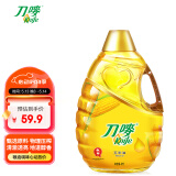 刀唛（Knife）玉米油3L 非转基因物理压榨一级食用油 香港品牌