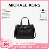 MICHAEL KORS母亲节礼物轻奢MK女包EMILIA皮质手提斜挎托特包蝴蝶包小号黑色