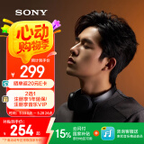 索尼（SONY）WH-CH520 舒适高效无线头戴式蓝牙耳机 舒适佩戴 音乐耳机 黑色