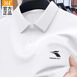 361°短袖t恤男POLO衫男士翻领体恤夏季半袖冰丝速干运动服跑步健身衣 本白 L (175/96A)
