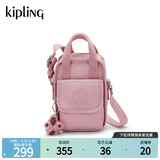 Kipling女款轻便帆布包新迷你包斜挎包斜手机包时尚女包生日送礼物|DALYA 轻柔粉