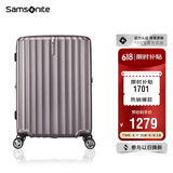 新秀丽（Samsonite）行李箱25英寸拉杆箱时尚旅行箱包大容量密码箱GU9托运皮箱拿铁咖 