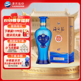 洋河 蓝色经典 海之蓝 52度 480ml 单瓶装 绵柔浓香型白酒