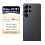 三星 Samsung Galaxy S25 Ultra 原装环保生态皮保护壳 手机套 原厂手机壳 多功能保护套 黑色
