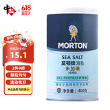 莫顿（MORTON） 海盐400g【未加碘】无碘食盐 
