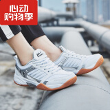 回力乒羽鞋低帮防滑牛筋底网面透气男女情侣比赛羽毛球鞋运动鞋休闲鞋 WR3089白灰色 44 尺码偏小一码