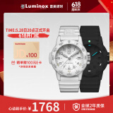 雷美诺时（luminox）瑞士进口手表男氚气自发光经典海龟系列运动潜水手表 XS.0307.WO