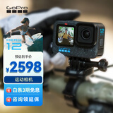 GoPro HERO12 Black 运动相机 户外摩托骑行 潜水防水防抖相机 Vlog数码运动摄像机 旅拍照相机