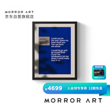MORRORART T2壁画歌词音箱悬浮字幕壁挂蓝牙油画音响类纸屏专利家用客厅卧室智能家居生日礼物