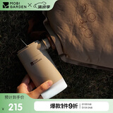 牧高笛（MOBIGARDEN）充气泵 户外露营便携充气垫抽气充气泵沧海45 NX22669009 暖沙色