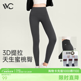 VVC打底裤女春秋外穿鲨鱼安全裤显瘦紧身瑜伽裤女高腰提臀魔术铅笔裤 【抗菌蜜臀裤】星河灰 L 【100-110斤】