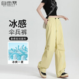 自由系工装裤女夏季薄款凉感透气抽绳束脚多口袋高腰显瘦街头帅气伞兵裤