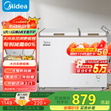 美的（Midea）202升家用囤货冰柜冷藏冷冻双温柜一级能效省电低音冷柜卧式小冰箱BCD-202DKM(E)以旧换新