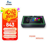 拳霸（QANBA）Q8-GR静彩版街机游戏摇杆降噪重力机械轴快速RGB按键摇杆兼容PC电脑steam安卓街霸6铁拳8