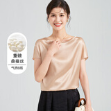 金菊多色百搭桑蚕丝上衣2026夏季新款圆领连肩短袖经典微弹真丝T恤女