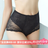 伊维斯高腰内裤底裤女 无痕收腹 薄款蕾丝提臀 舒适透气抗菌 020 神秘黑 1条 2XL (175/110)