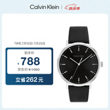 凯文克莱（Calvin Klein）CK手表简约款皮带时尚石英男表生日礼物男25200050