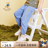 Classic Teddy精典泰迪儿童裤子男女童防蚊裤夏季宝宝纯棉薄款长裤 兰灰 130 