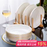 陶相惠骨瓷饭盘菜盘家用8寸深盘10只装中式餐具陶瓷盘子套装微波炉盘子