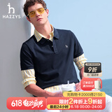 哈吉斯（HAZZYS）男装 夏季款上衣轻商务通勤多色百搭短袖POLO衫男ASTZE0BBX26 藏青色NV XL (180/100A 50)