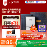 科大讯飞（iFLYTEK）智能办公本X3 Pro AI瑰宝文化礼盒 10.65英寸 手写笔记本电纸书 电子书 墨水屏平板电脑 国家补贴