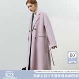 范思蓝恩22FS4099西装式双面呢子大衣女中长款秋冬韩系羊毛呢外套 粉紫色 M