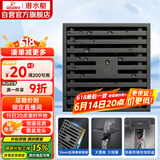 潜水艇（Submarine）MTK50-10黄铜镀镍枪灰色拉丝防臭地漏卫生间淋浴大排量地漏50管径