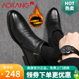 奥康男鞋冬季2024新款棉鞋男加绒保暖牛皮高帮皮鞋男士休闲棉皮鞋防滑 黑色105011008JL 加绒 42 (260mm)