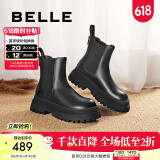 百丽（Belle）切尔西靴女商场同款黑色英伦皮靴短靴X2G2DDD3 黑色-绒里 36 (230mm)