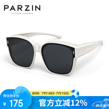 帕森（PARZIN）【可套近视镜】偏光太阳镜轻盈男女通用防晒开车驾驶墨镜PZ12106