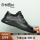 金利来（goldlion）男鞋男士休闲鞋时尚舒适耐磨休闲皮鞋50623011401A-黑色-38码
