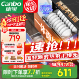 康宝（Canbo）消毒柜 内镶 嵌入式 家用 消毒碗柜 大容量 二星级高温家庭餐具碗筷婴儿奶瓶 不锈钢 XDZ100-EF122