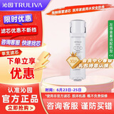 沁园（TRULIVA）沁园厨下净水器滤芯小水钻第3级滤芯炭棒通用滤芯(KRL3913/15/16/5003/05/06/5017)C-O10-MK(Ⅱ)