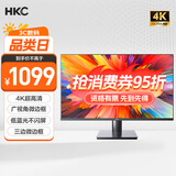 HKC 31.5英寸4K超清大屏幕P3广色域 广视角微边框 商用办公壁挂低蓝光不闪屏PS5台式电脑显示器T3252U