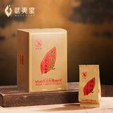 武夷星乌龙茶金悦武夷岩茶大红袍一级128g盒装武夷山茶叶节日送礼