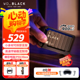 西部数据（WD）500GB移动固态硬盘900MB/s D30 PSSD高速NVMe外接手机mac笔记本PS5游戏Xbox电脑外置存储Type-c