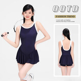 栢启歆泳衣女连体裙式2025新款保守遮肚显瘦学生度假泳装学生甜美显白 连体裙式藏青（建议70-120斤）