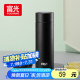 FGA富光保温杯316不锈钢男女士水杯大容量泡茶杯学生喝水杯子450ML