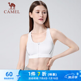 骆驼（CAMEL）运动内衣女跑步瑜伽健身外穿背心文胸 J0S1QL9905 纯净白 L