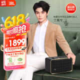 JBL【丁禹兮同款】音乐世家A200 WiFi蓝牙音箱 国家补贴 家庭电脑桌面音响HIFI低音炮环绕立体声