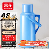 FGA富光保温壶玻璃内胆暖壶大容量热水瓶家用宿舍办公室茶瓶3.2L