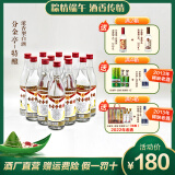 分金亭-特酿 42°浓香型白酒 30年前老味道 经典口感 纯粮酒 500ML*12瓶 42%vol 500mL 12瓶 分金亭-特酿