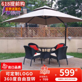 紫叶 户外遮阳伞太阳伞庭院摆摊花园阳台岗亭方形室外罗马伞露台户外 卡其色 海拉尔带灯 2.5米方形【370斤水箱】