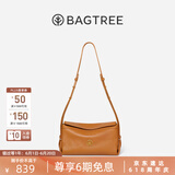 BAGTREE【明星同款】包包树奶盒包植鞣牛皮新款轻奢品牌单肩斜挎Hobo女包 焦糖色-小号【双磁吸款】 高级小众