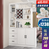 凯帝格（CADEFE） 酒柜客厅隔断柜进门玄关柜简约现代家用装饰柜间厅柜北欧屏风柜 白色（长1.23x宽0.335x高2米） 双面