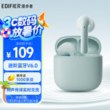 漫步者（EDIFIER）【新品上市】X1 Evo 真无线蓝牙耳机 蓝牙6.0 AI翻译 适用苹果华为小米OPPO手机 青绿