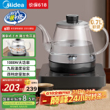 美的（Midea）煮茶器 智能自动上水电热水壶 家用烧水壶 泡茶 开水壶 电茶炉 茶具 自动断电茶台MK-C071X
