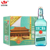 永丰牌北京二锅头清香型白酒出口小方瓶翡翠42度纯粮酒整箱装500ml*12瓶